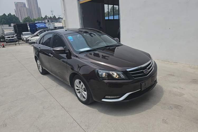 Used Geely Auto Emgrand 2014 Sedan 1.5L CVT Elite Model Front Right 45 Deg