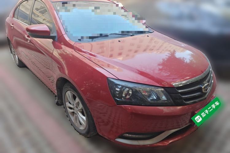 Used Geely Auto Emgrand 2014 Sedan 1.3T Manual Elite Model Front Right 45 Deg