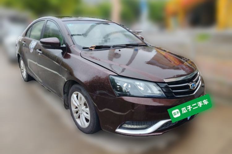 Used Geely Auto Emgrand 2014 Sedan 1.5L Manual Elite Model Front Right 45 Deg