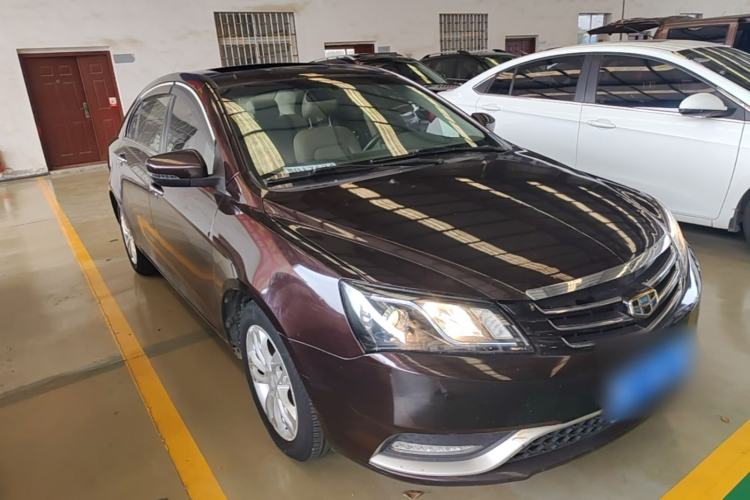 Used Geely Auto Emgrand 2014 Sedan 1.3T Manual Elite Model Front Right 45 Deg