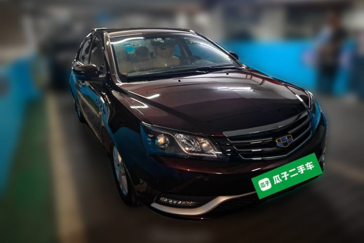 Used Geely Auto Emgrand 2014 Sedan 1.5L Manual Fashion Edition Front Right 45 Deg
