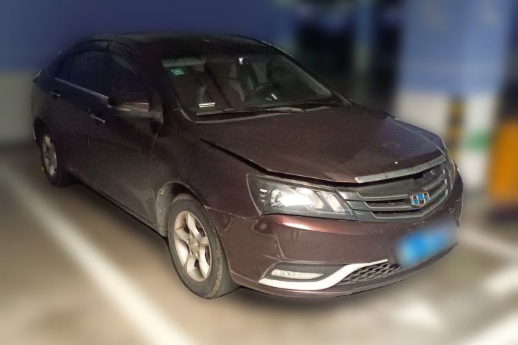 Used Geely Auto Emgrand 2014 Sedan 1.5L Manual Fashion Edition Front Right 45 Deg