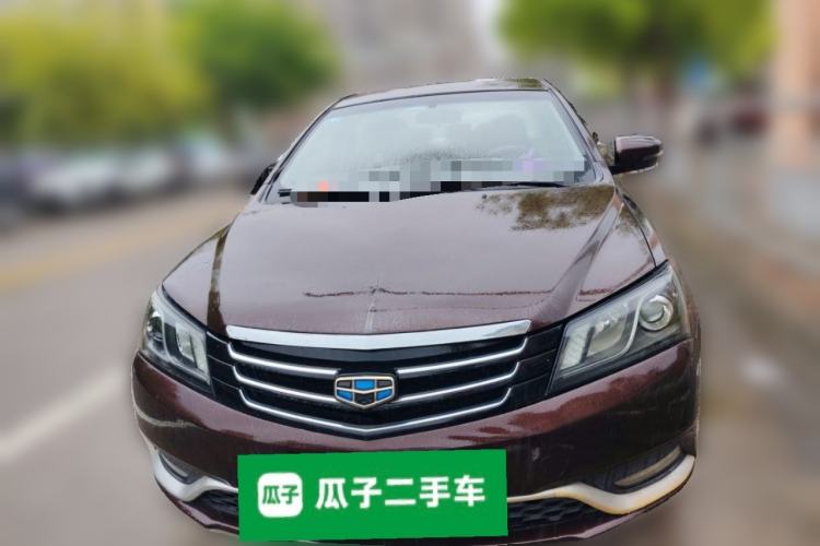 Used Geely Auto Emgrand 2014 Sedan 1.5L Manual Elite Model Front