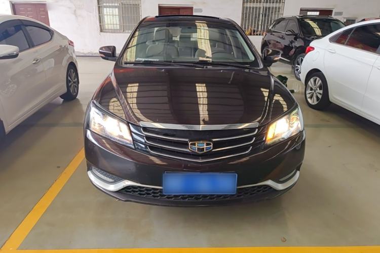 Used Geely Auto Emgrand 2014 Sedan 1.3T Manual Elite Model Front