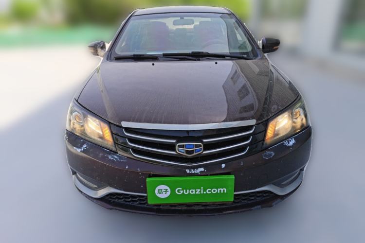 Used Geely Auto Emgrand 2014 Sedan 1.5L Manual Fashion Edition Front