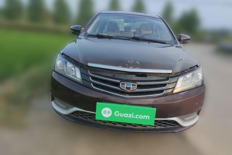 Used Geely Auto Emgrand 2014 Sedan 1.5L CVT Elite Model Front
