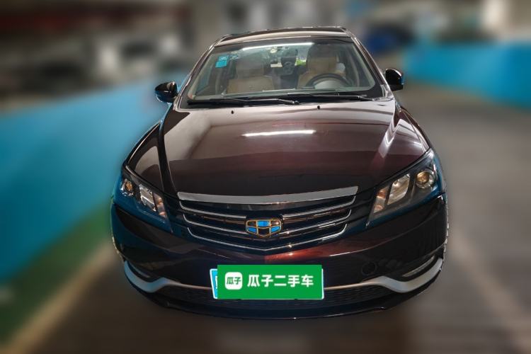 Used Geely Auto Emgrand 2014 Sedan 1.5L Manual Fashion Edition Front