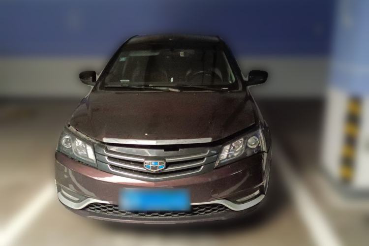 Used Geely Auto Emgrand 2014 Sedan 1.5L Manual Fashion Edition Front