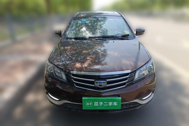 Used Geely Auto Emgrand 2014 Sedan 1.5L Manual Elite Model Front