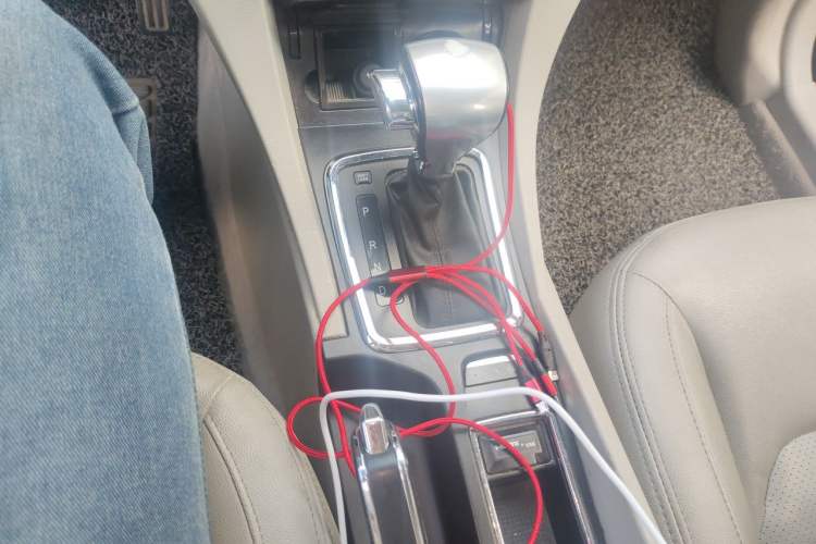 Used Geely Auto Emgrand 2014 Sedan 1.5L CVT Elite Model Gear Lever