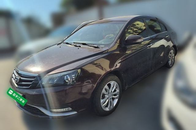 Ojetý Geely Auto Emgrand 2014 Sedan 1.5L Manual Elite Model