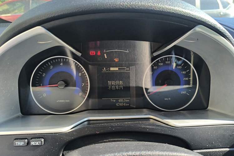 Used Geely Auto Emgrand 2014 Sedan 1.5L Manual Elite Model Instrument Cluster