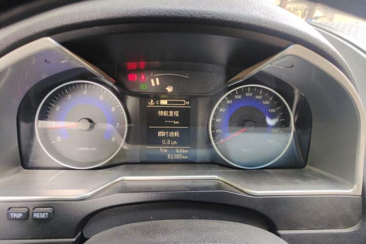 Used Geely Auto Emgrand 2014 Sedan 1.5L Manual Elite Model Instrument Cluster
