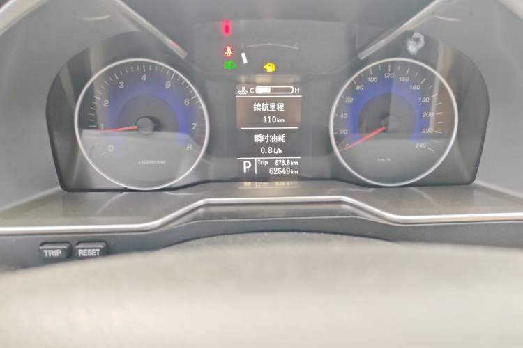 Used Geely Auto Emgrand 2014 Sedan 1.5L CVT Elite Model Instrument Cluster