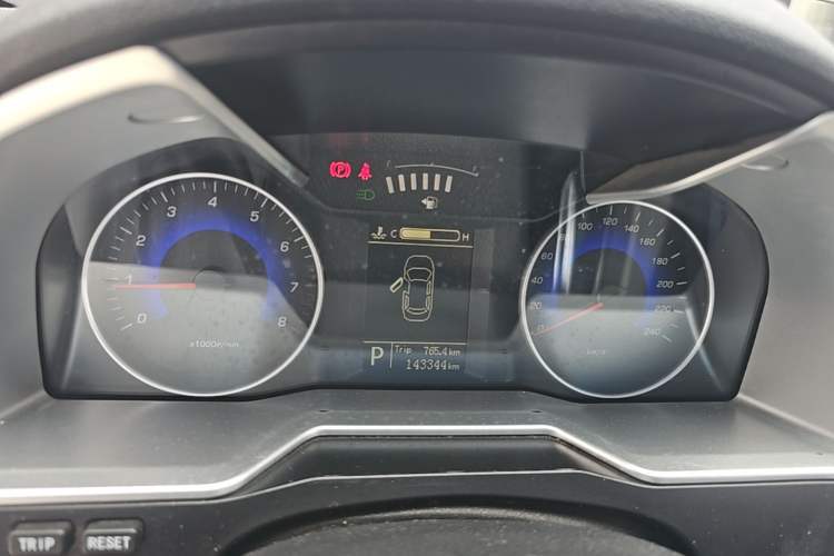 Used Geely Auto Emgrand 2014 Sedan 1.5L CVT Elite Model Instrument Cluster