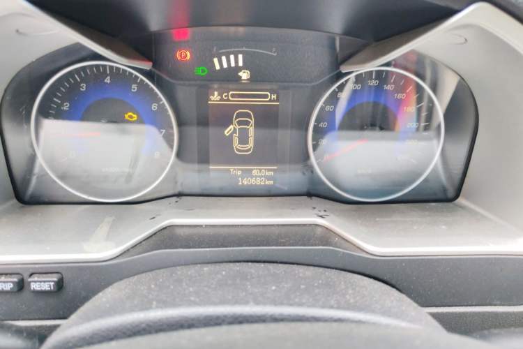 Used Geely Auto Emgrand 2014 Sedan 1.5L Manual Elite Model Instrument Cluster
