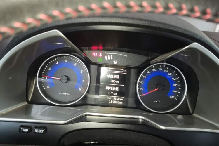 Used Geely Auto Emgrand 2014 Hatchback 1.3T Manual Elite Model Instrument Cluster