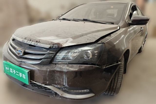 Used Geely Auto Emgrand 2014 Sedan 1.5L Manual Elite Model