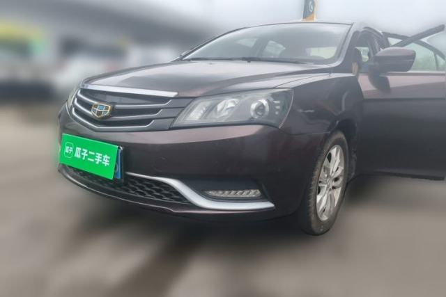 Used Geely Auto Emgrand 2014 Sedan 1.5L Manual Elite Model