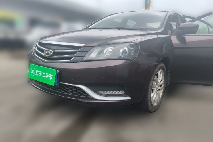 Ojetý Geely Auto Emgrand 2014 Sedan 1.5L Manual Elite Model Guazi used car, China used car export, Used car for sale, Used  cars, Cheapest cars for sale