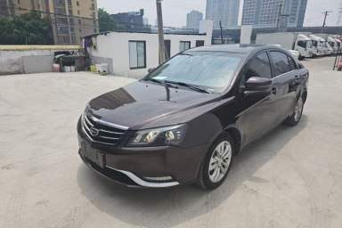 Used Geely Auto Emgrand 2014 Sedan 1.5L CVT Elite Model