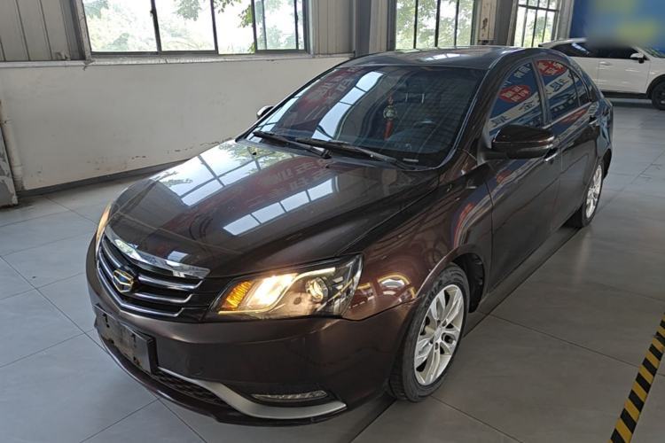 Geely Auto Emgrand 2014 Sedan 1.3T Manual Elite Model usata Guazi used car, China used car export, Used car for sale, Used cars, Cheapest cars for sale