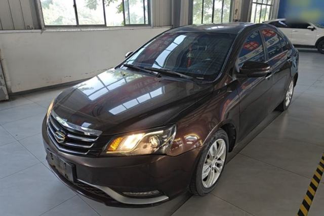Geely Auto Emgrand 2014 Sedan 1.3T Manual Elite Model usado