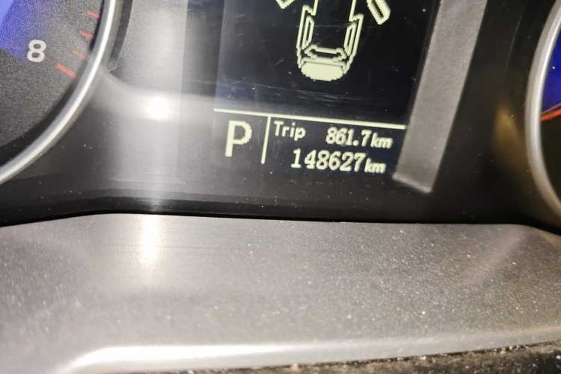 Used Geely Auto Emgrand 2014 Sedan 1.5L CVT Elite Model Odometer Close Up