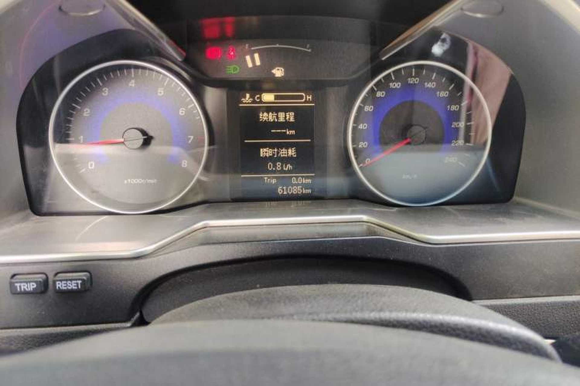 Used Geely Auto Emgrand 2014 Sedan 1.5L Manual Elite Model Odometer Close Up