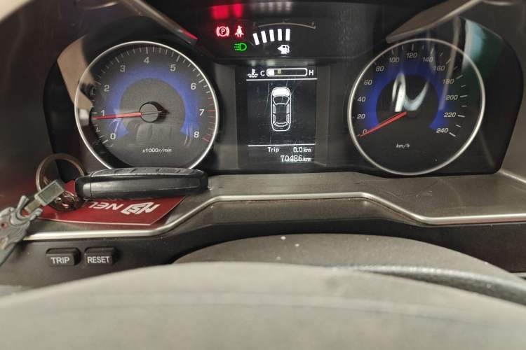 Used Geely Auto Emgrand 2014 Sedan 1.5L Manual Elite Model Odometer Close Up