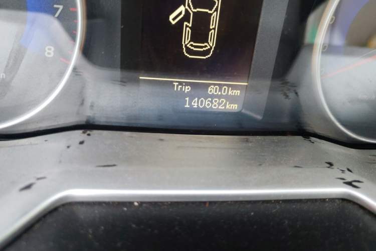 Used Geely Auto Emgrand 2014 Sedan 1.5L Manual Elite Model Odometer Close Up
