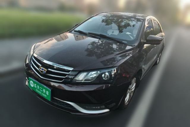 Used Geely Auto Emgrand 2014 Sedan 1.3T CVT Elite Model
