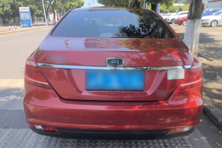 Used Geely Auto Emgrand 2014 Sedan 1.5L Manual Elite Model Rear