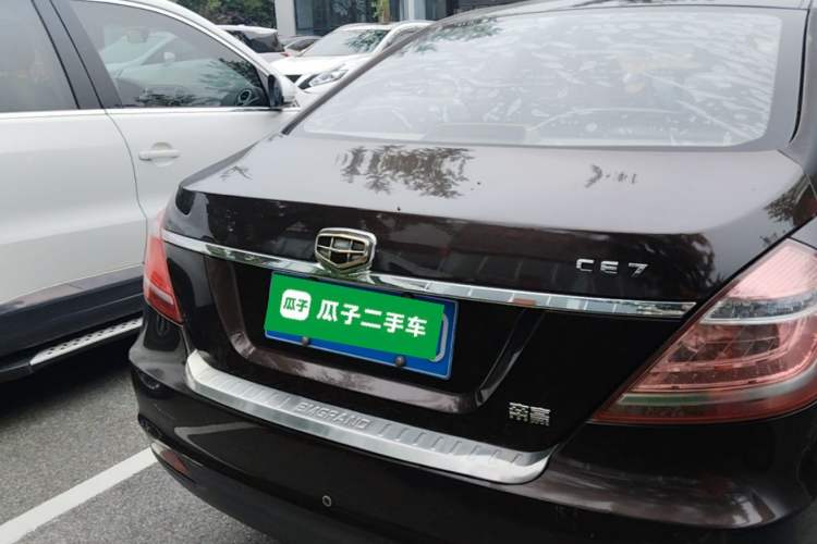 Used Geely Auto Emgrand 2014 Sedan 1.5L Manual Fashion Edition Rear