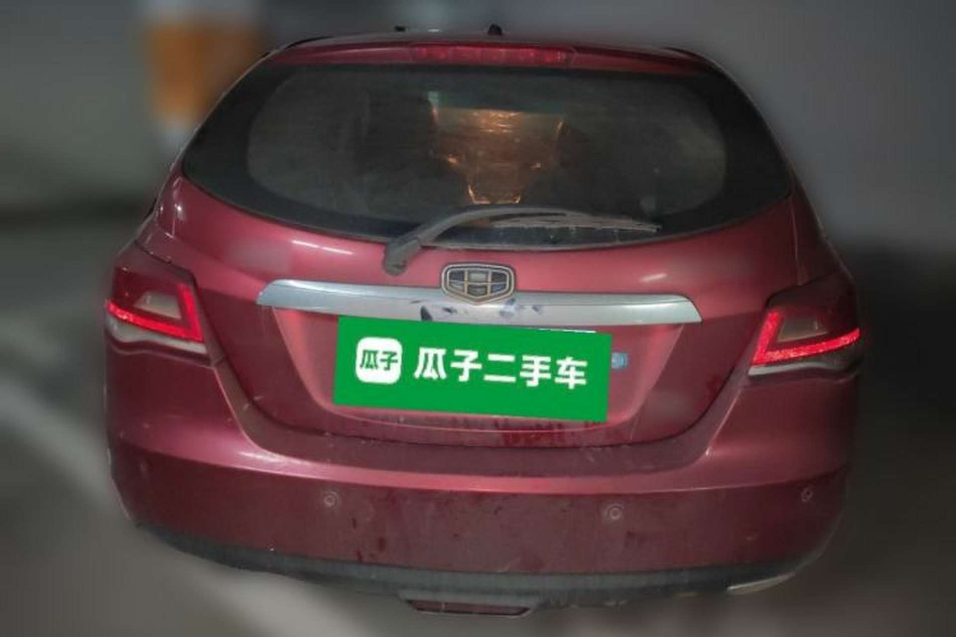 Used Geely Auto Emgrand 2014 Hatchback 1.5L Manual Elite Model Rear