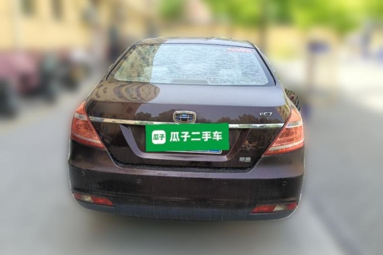 Used Geely Auto Emgrand 2014 Sedan 1.5L Manual Elite Model Rear