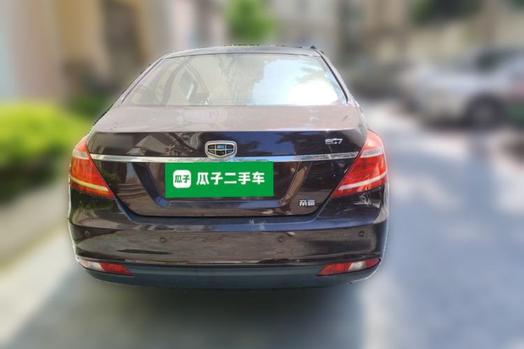 Used Geely Auto Emgrand 2014 Sedan 1.5L Manual Elite Model Rear