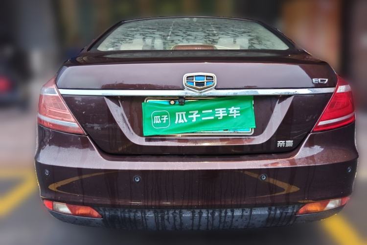 Used Geely Auto Emgrand 2014 Sedan 1.5L Manual Fashion Edition Rear