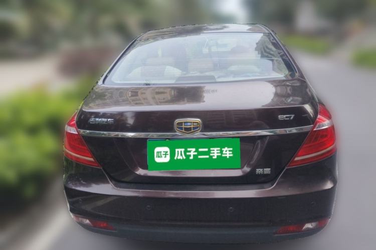 Used Geely Auto Emgrand 2014 Sedan 1.5L Manual Fashion Edition Rear