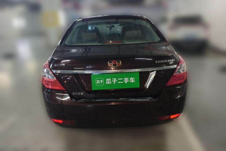 Used Geely Auto Emgrand 2014 Sedan 1.5L Manual Fashion Edition Rear
