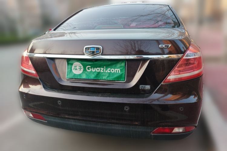 Used Geely Auto Emgrand 2014 Sedan 1.5L Manual Elite Model Rear