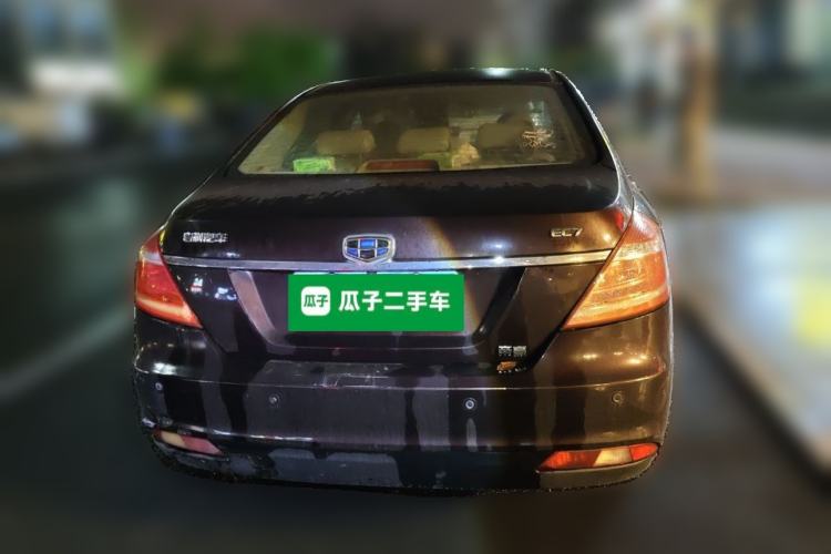 Used Geely Auto Emgrand 2014 Sedan 1.5L CVT Elite Model Rear