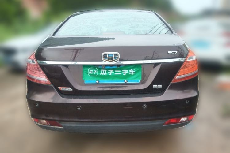 Used Geely Auto Emgrand 2014 Sedan 1.3T Manual Elite Model Rear
