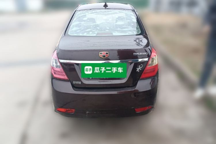 Used Geely Auto Emgrand 2014 Sedan 1.5L Manual Elite Model Rear