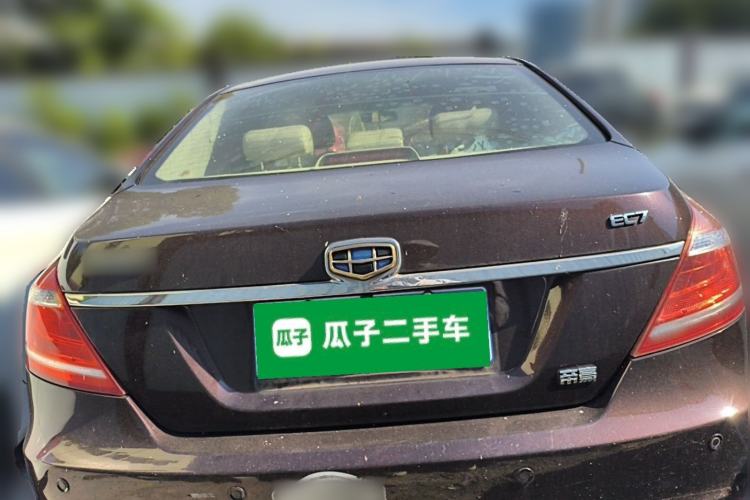 Used Geely Auto Emgrand 2014 Sedan 1.5L Manual Elite Model Rear