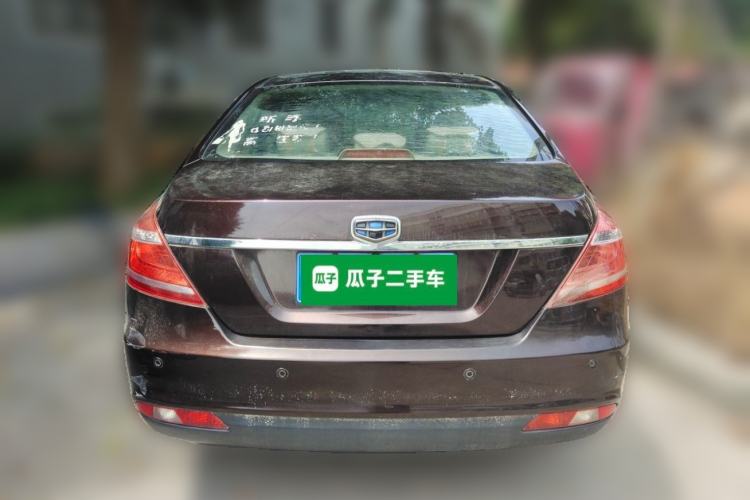 Used Geely Auto Emgrand 2014 Sedan 1.5L Manual Elite Model Rear