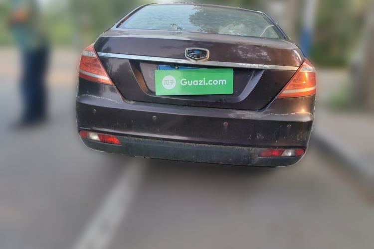 Used Geely Auto Emgrand 2014 Sedan 1.5L Manual Fashion Edition Rear