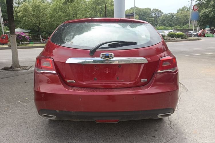 Used Geely Auto Emgrand 2014 Hatchback 1.3T CVT Elite Model Rear