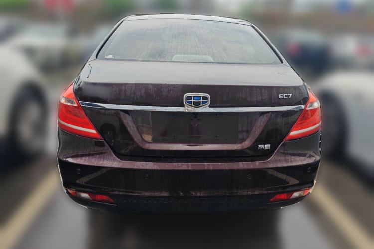 Used Geely Auto Emgrand 2014 Sedan 1.5L CVT Elite Model Rear