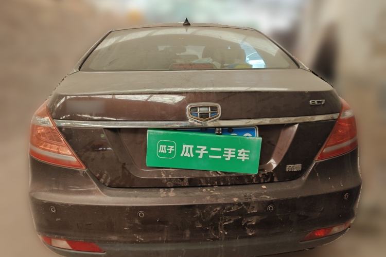Used Geely Auto Emgrand 2014 Sedan 1.5L Manual Elite Model Rear